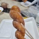 이선생찐빵만두
