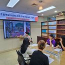 서울삼전초등학교 이미지