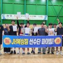 JH복싱짐 이미지