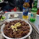 신평9-2 | 부산 사하구 신평 맛집 송부장연탄갈비 하단 고기집 내돈내산