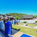 창절사 연합뉴스
