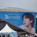 디컴스 | 2025 백현 콘서트 <Reverie> 후기(지나가세요오타쿠입니다)