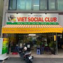 명성부부치과의원 이미지