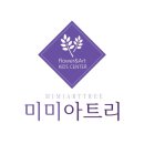 효성반디어린이집 이미지