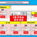 자이프라자약국 이미지