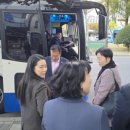 광복회 연제구지회 이미지