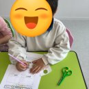 하루원어민미술학원