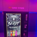 배곧전자담배 이미지