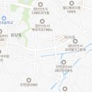 루비부동산공인중개사사무소 이미지