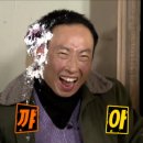 하운드 아산터미널 이미지