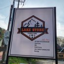홈패션 소품제작 | 양주 파주 캠핑 데이트, 몸만 가서 즐기는 불멍 맛집 '레이크스토어' 이베리코 바바큐 후기