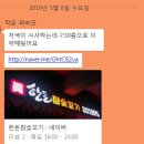 솔골농장 이미지