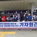 영덕운수 이미지