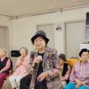 건영3차아파트경로당 이미지