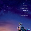 생각이크는작은도서관 이미지