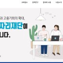 민기자동차정비 네이버블로그