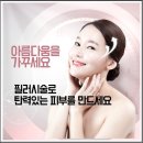 주연의원 이미지