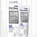 화이트크린닥터 이미지