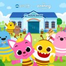 송 - 서초구 | 송