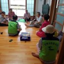 화전경로당 이미지