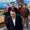 250406 윤석열 파면’ 선고에 찬사…“쉽고 간결·칭찬 마땅” 이미지
