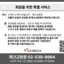 케이디공인중개사사무소 이미지