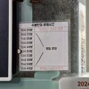 신광동물병원 이미지