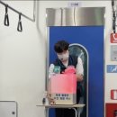 부평안전체험관 이미지