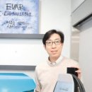 그린1급정비 이미지