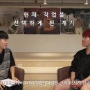 서울시립청소년미래진로센터