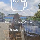 화동초등학교 앞 이미지