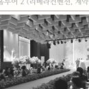 루벤스헤어 네이버블로그