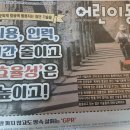 공원장목욕탕 네이버블로그