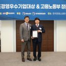 디에스티솔루션