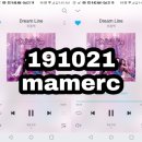 (19/10/21) Dream Line *스밍인증 - 09:00AM 이미지