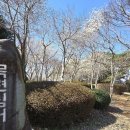 교포쉼터