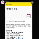 우리내과의원 이미지