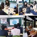 해연중학교 이미지