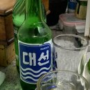 백화사진관