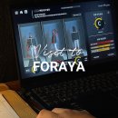 동산로3 | 신발 밑창 닳음 현상이 있던 엄마, 포아야 맞춤 깔창 후기 (불균형 측정 검사, 효도신발 추천)