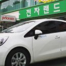 전국카랜드 이미지