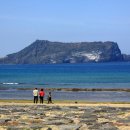 성산일출봉 이미지