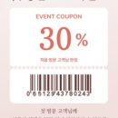 곁에 에스테틱&네일