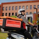 원 인터내셔널 이미지