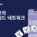 최고애드 조선비즈