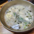 호수식육식당 이미지
