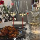 경기도 수원시 영통구 매영로 | [Carpe Diem] 수원 영통 맛집 분위기 좋은 와인바 내돈내산