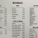 파스타입니다 송정점 이미지