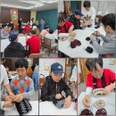 주간활동서비스센터 10월 소식 이미지