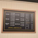 청주 복대동 저녁맛집 박만배아리랑보쌈 지웰시티점 후기